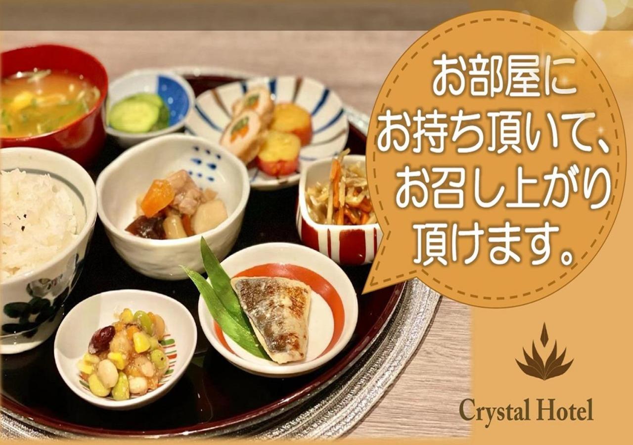 Doutonbori Crystal Hotel Ōsaka Eksteriør bilde